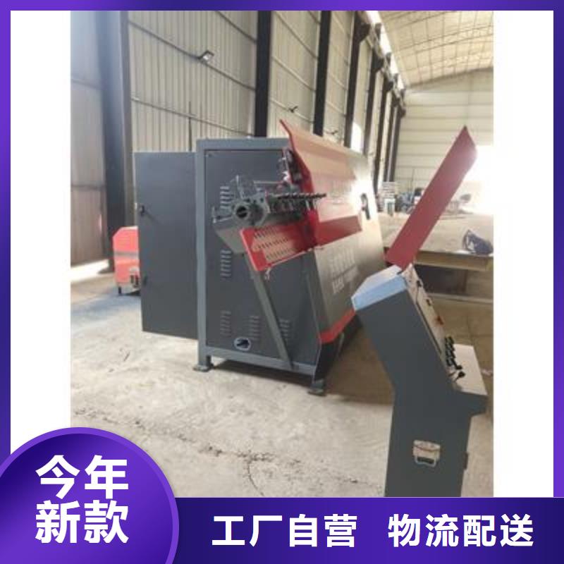 弯曲中心_钢筋镦粗机厂家直销放心