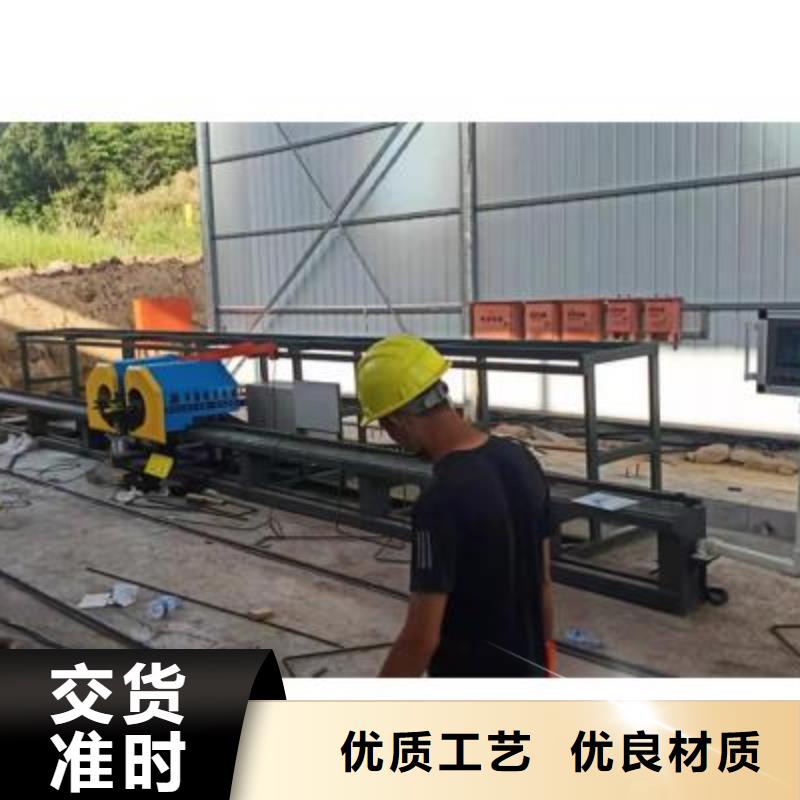 弯曲中心,数控钢筋笼绕笼机生产厂家当地货源