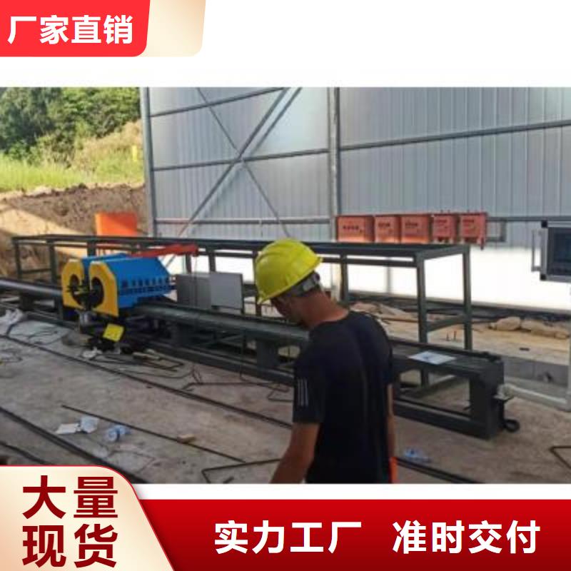 弯曲中心_钢筋镦粗机厂家直销放心