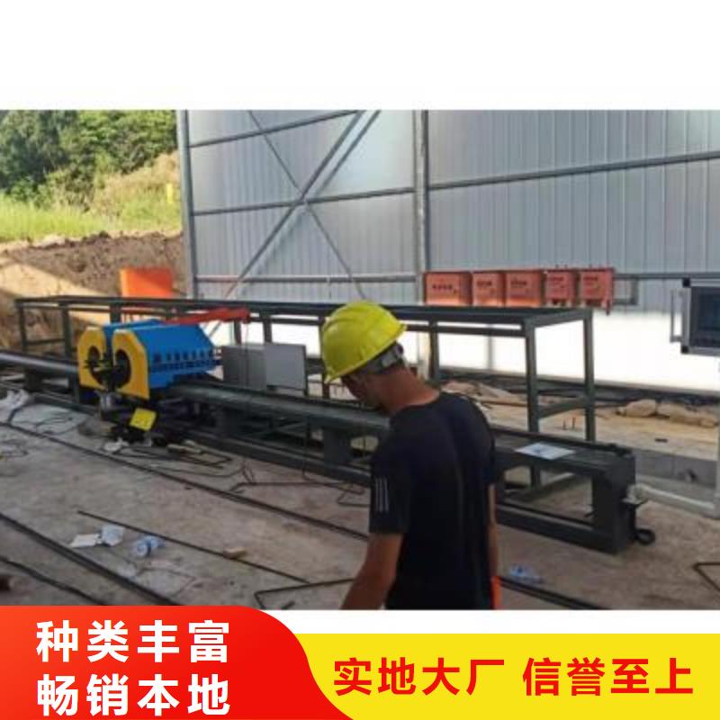 弯曲中心钢筋镦粗机精益求精