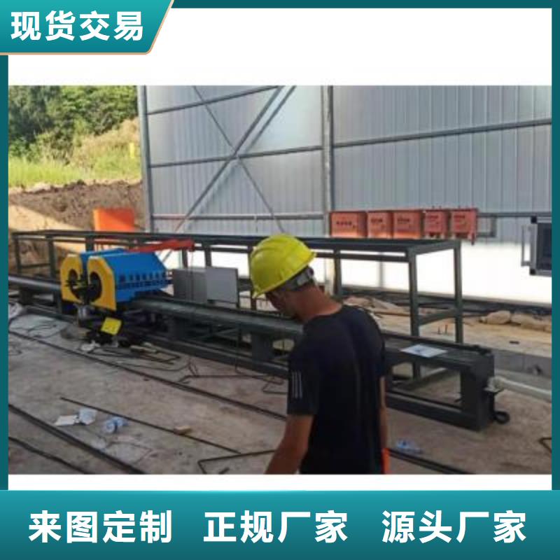 弯曲中心_钢筋镦粗机厂家直销放心