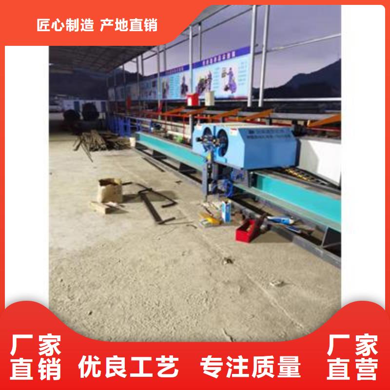 弯曲中心钢筋镦粗机精益求精