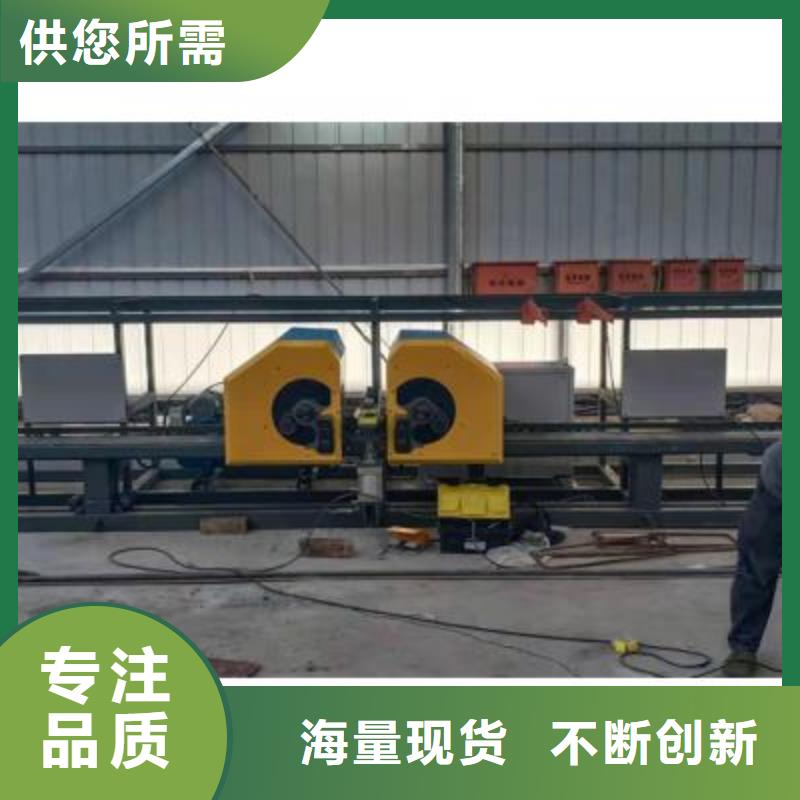 弯曲中心钢筋镦粗机精益求精