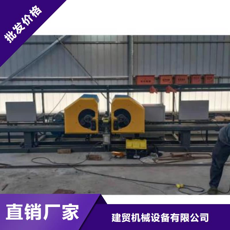 弯曲中心数控钢筋弯圆机免费询价