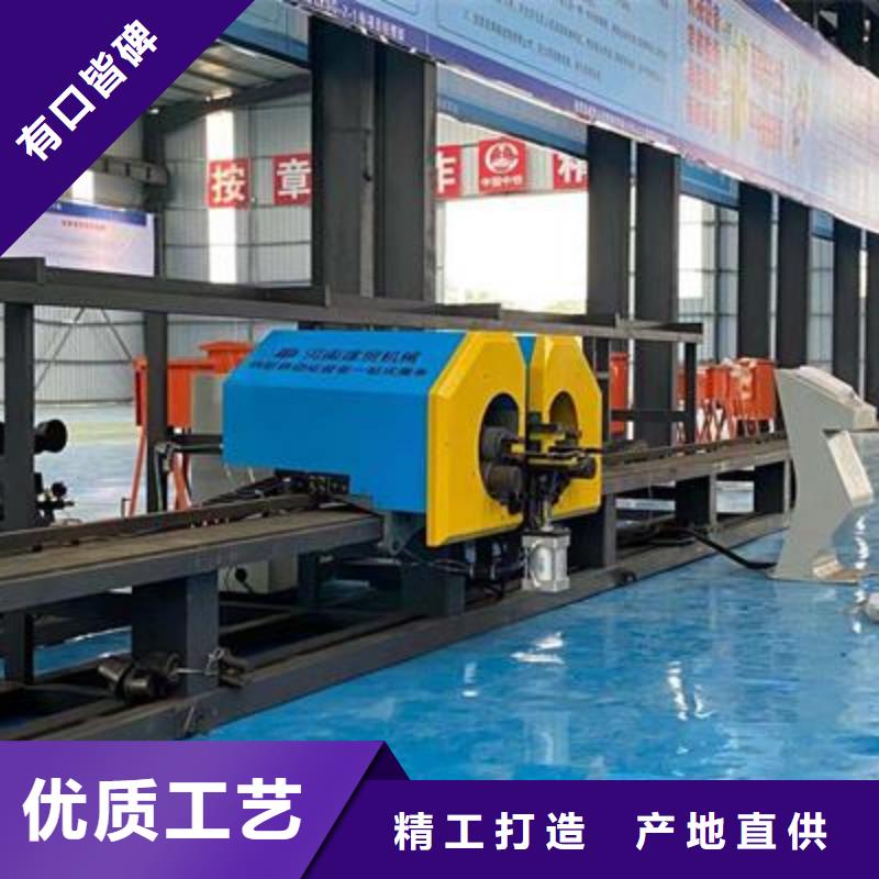 弯曲中心钢筋弯箍机支持非标定制