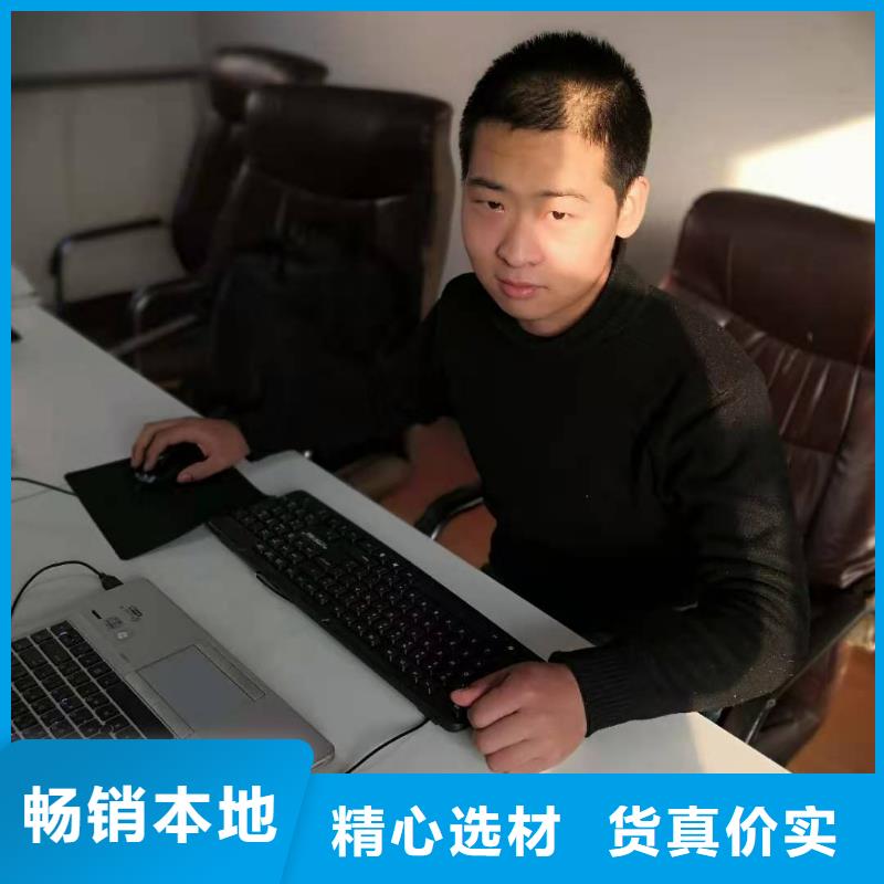 数控编程培训-数控培训使用方法