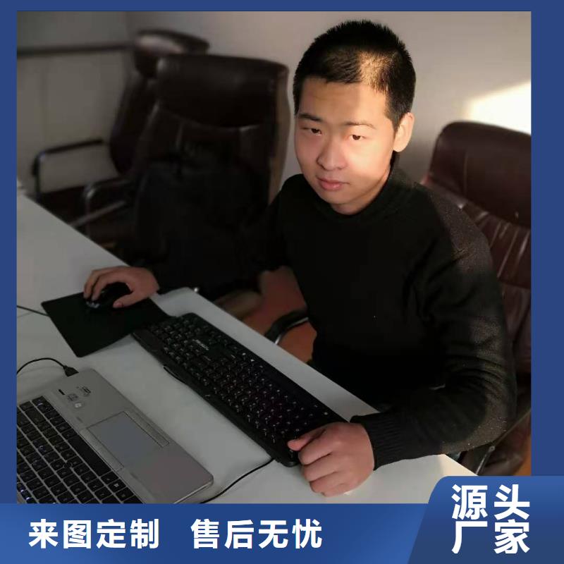 数控编程培训-数控培训一站式采购商家