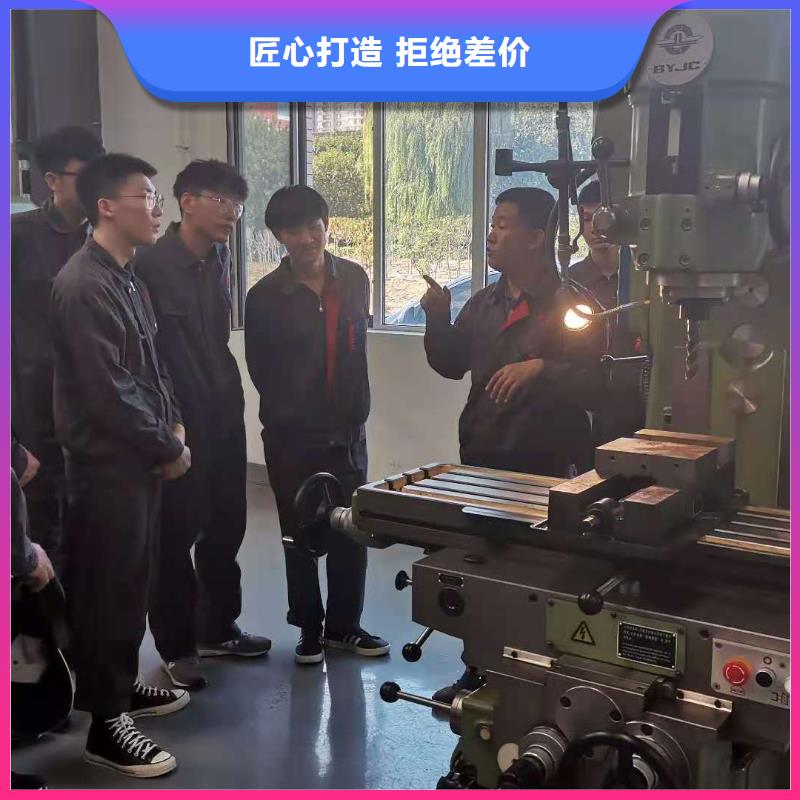 【数控编程培训】 数控培训匠心制造由德玛为您