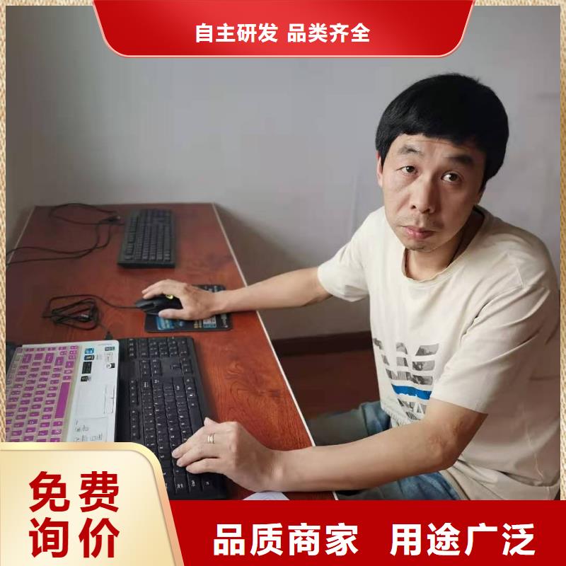数控编程培训-数控培训不只是质量好