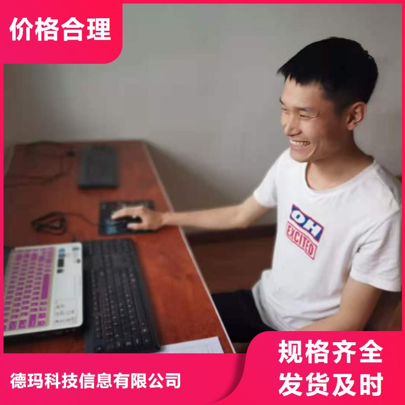 数控编程培训数控培训好产品好服务