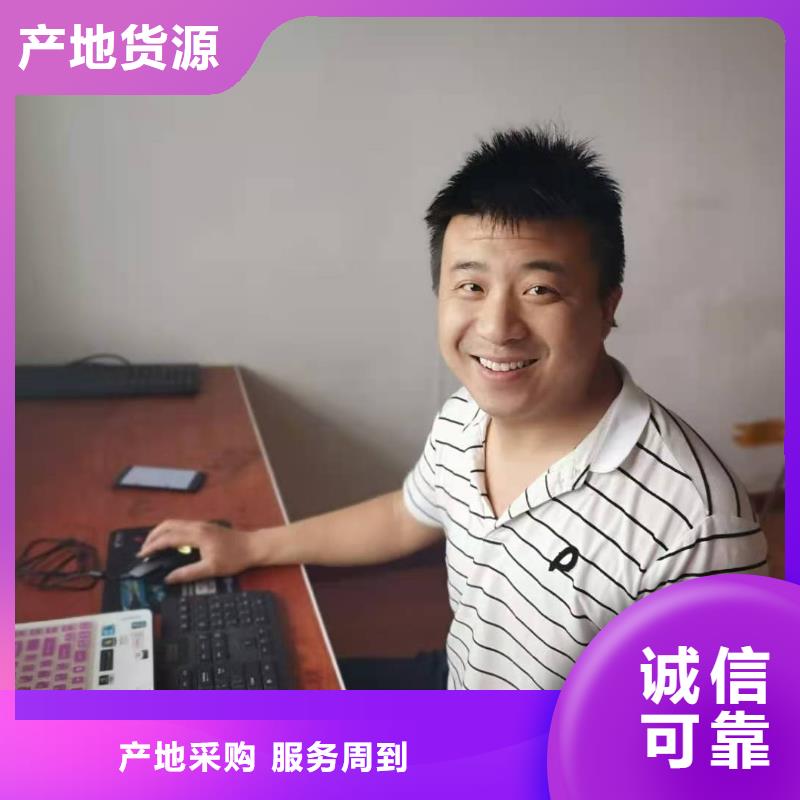 数控编程培训数控培训用好材做好产品