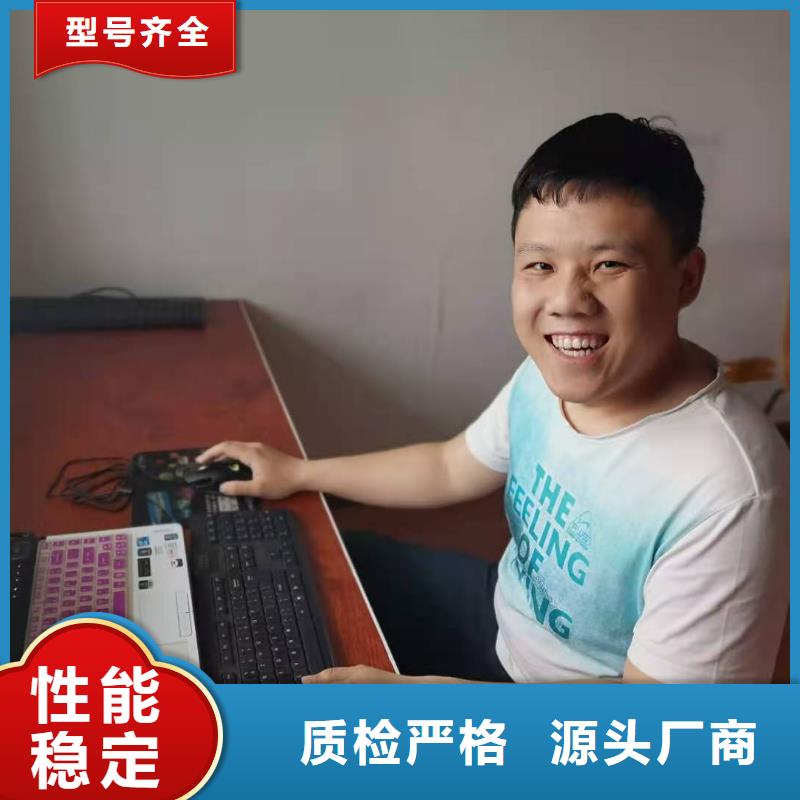 【数控编程培训数控培训服务至上】