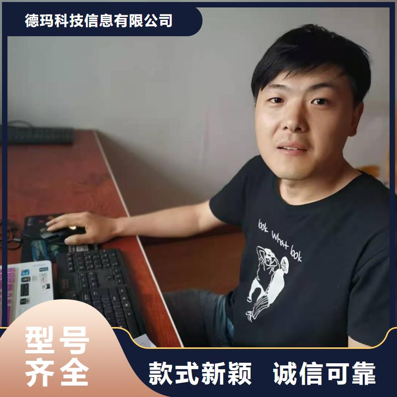 数控编程培训 数控培训厂家销售