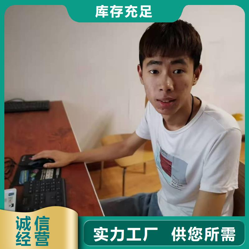 数控编程培训数控培训商家直供
