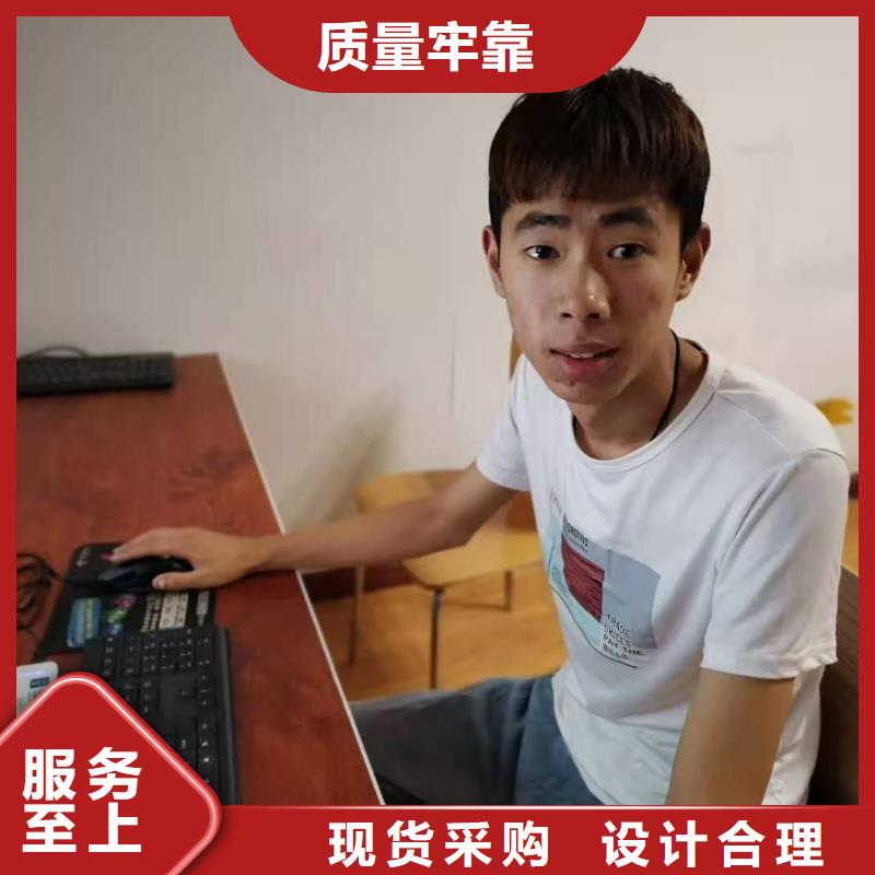 【数控编程培训数控培训多种规格供您选择】