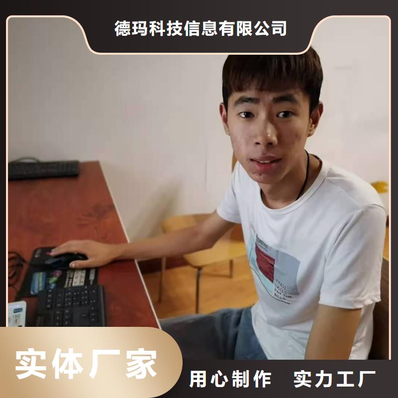 数控编程培训数控培训行业优选