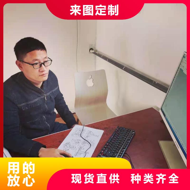 数控培训视频-山东省东营市德玛数控培训可服务区域利津|河口|滨州|威海|菏泽|聊城|淄博|莱芜|烟台等