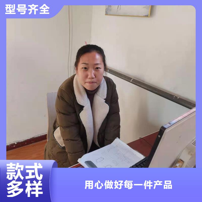 数控编程培训数控培训质量牢靠