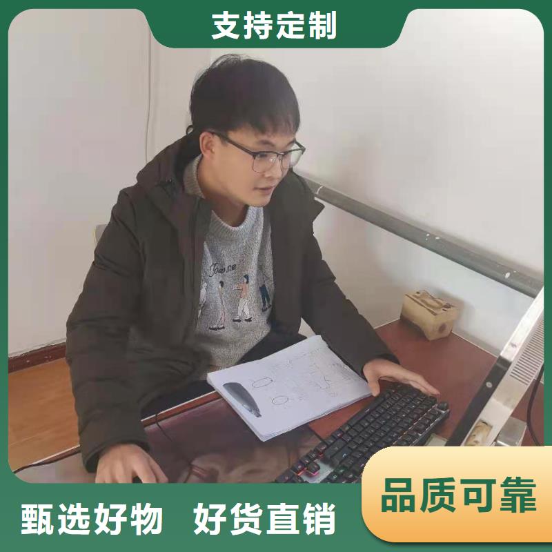 数控编程培训 数控培训厂家新品