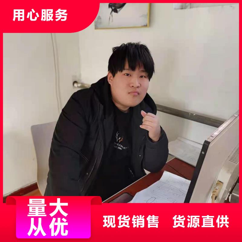数控编程培训,数控培训种类多质量好