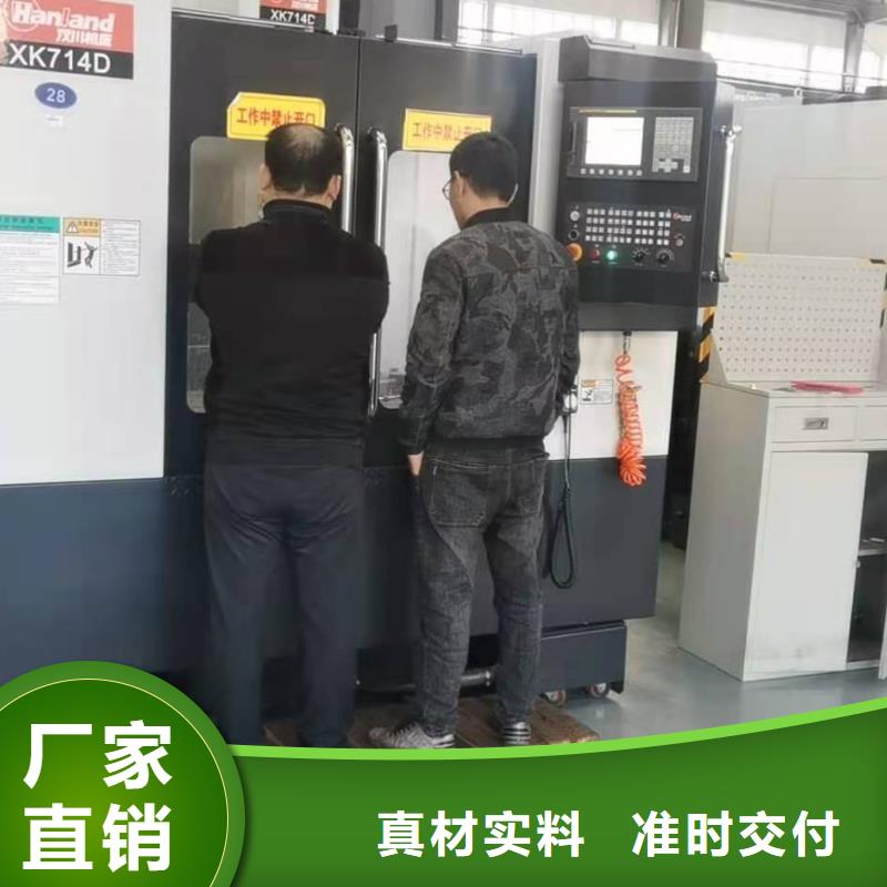 数控编程培训数控培训0中间商差价
