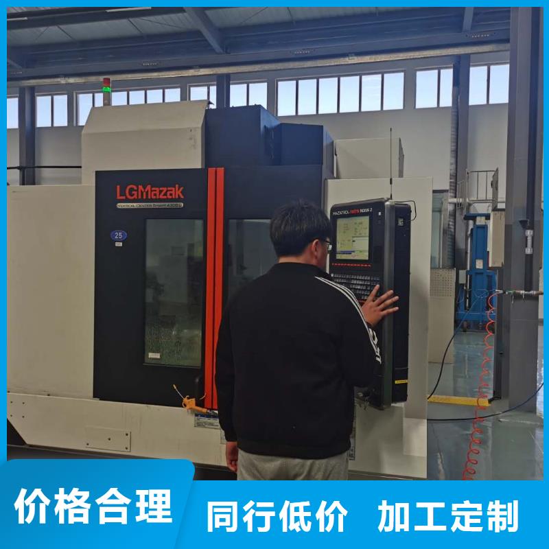 数控编程培训_数控培训实力优品