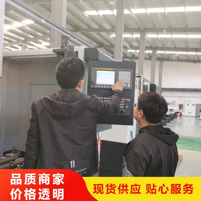 数控编程培训数控培训货到付款