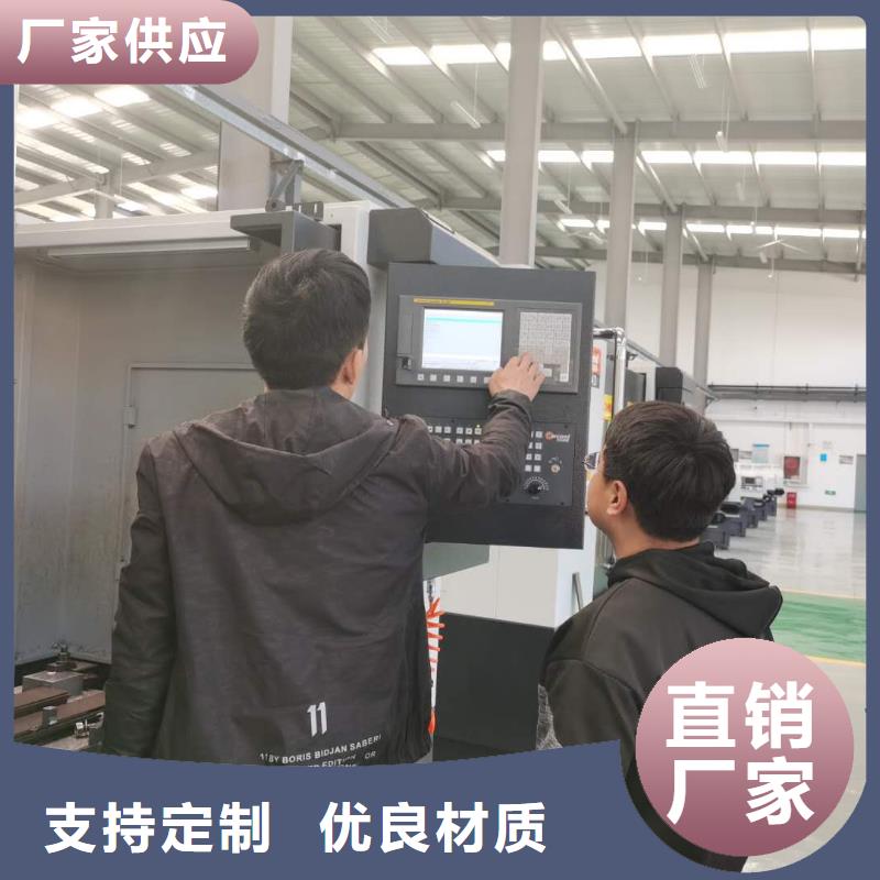 数控编程培训 数控培训客户满意度高
