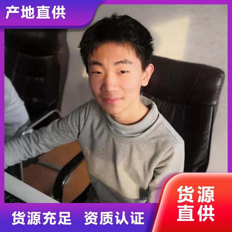 【数控编程培训 数控培训应用范围广泛】