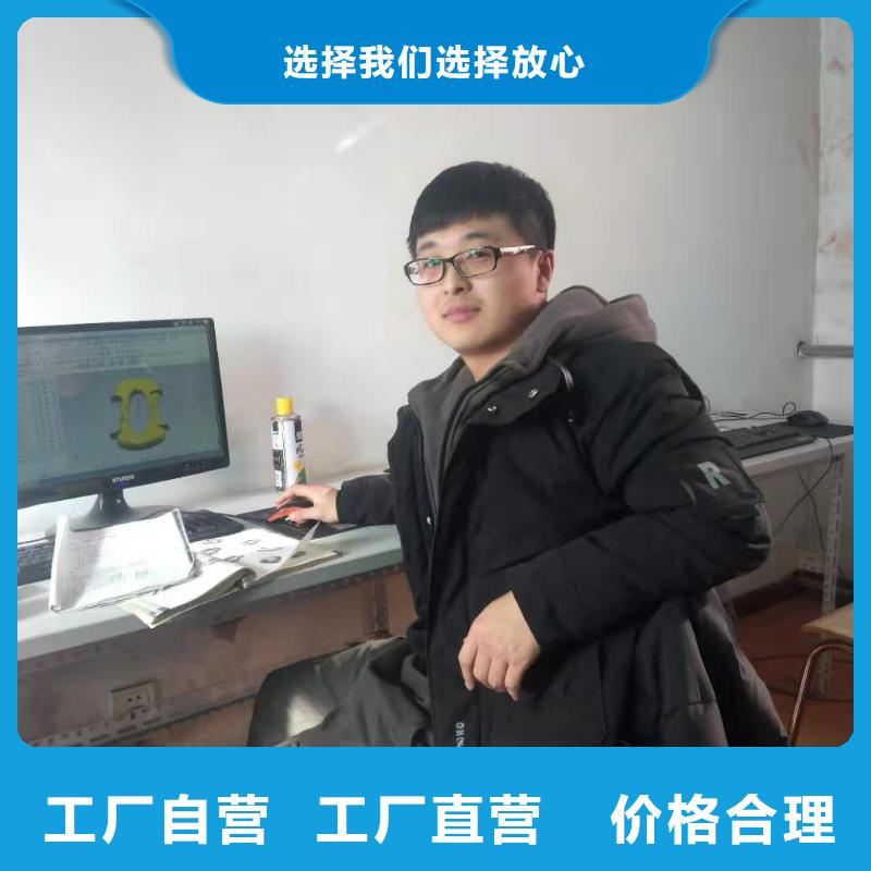 数控编程培训_数控培训经验丰富品质可靠