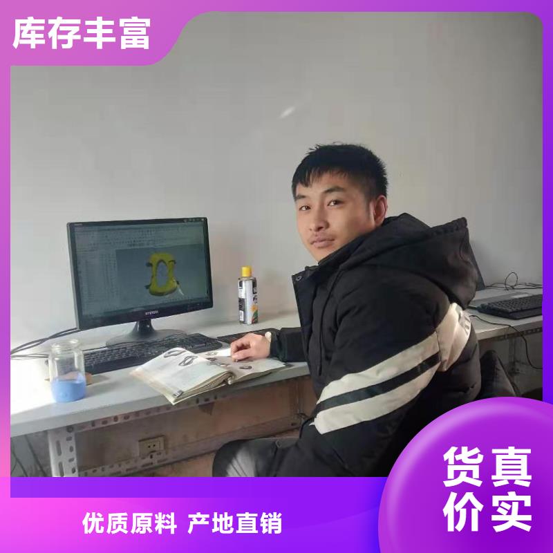 数控编程培训数控培训拒绝中间商