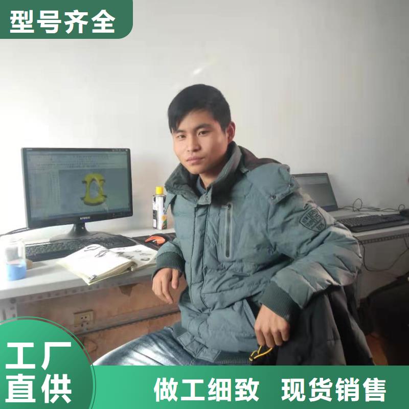数控编程培训数控培训从源头保证品质
