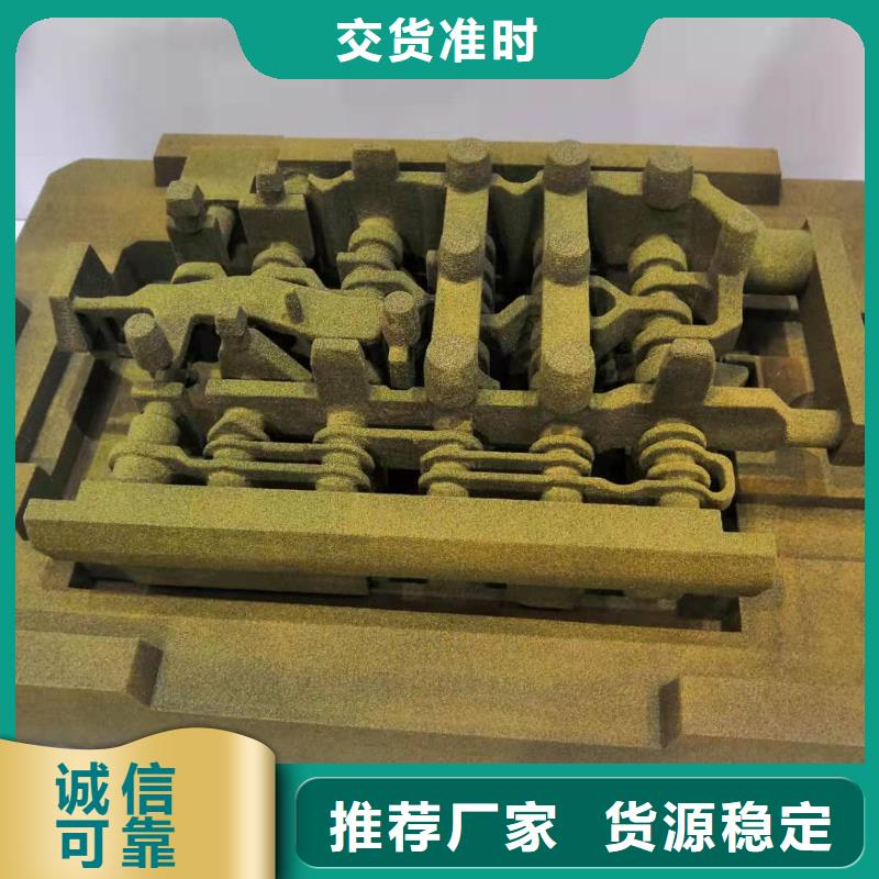 【数控编程培训】数控培训品质可靠