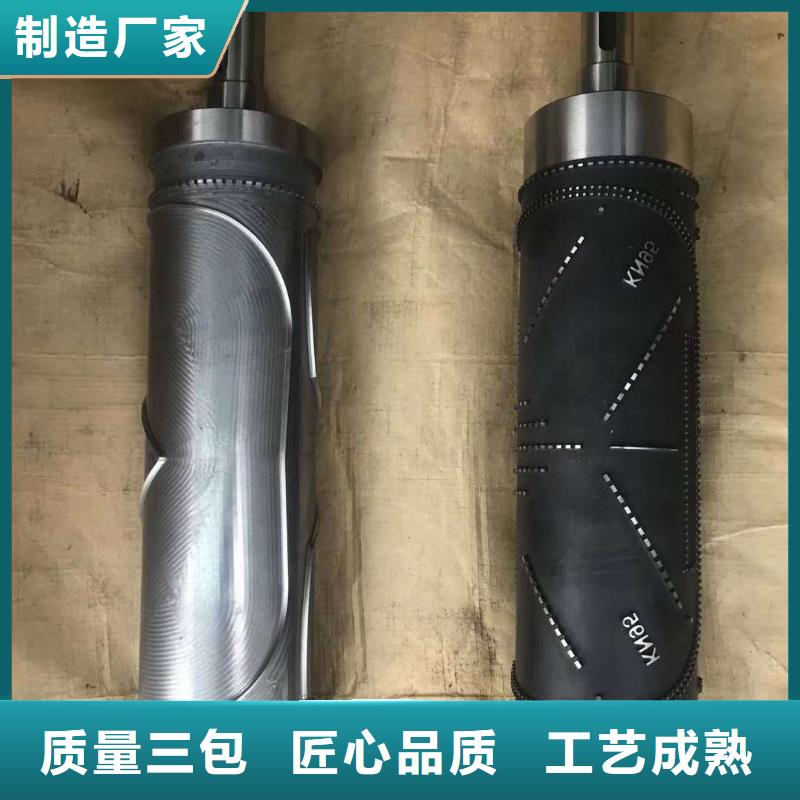 数控培训视频-山东省东营市德玛数控培训可服务区域利津|河口|滨州|威海|菏泽|聊城|淄博|莱芜|烟台等