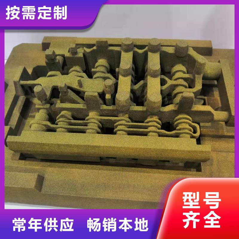 数控编程培训_数控培训应用范围广泛