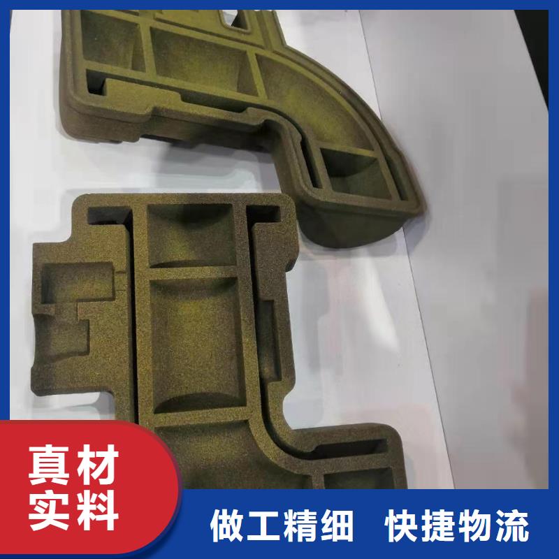 数控编程培训 【数控培训】来图加工定制