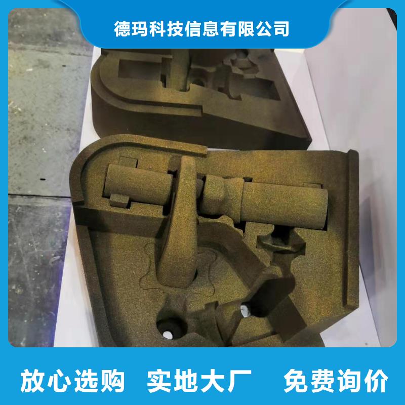 数控编程培训 数控培训专注质量