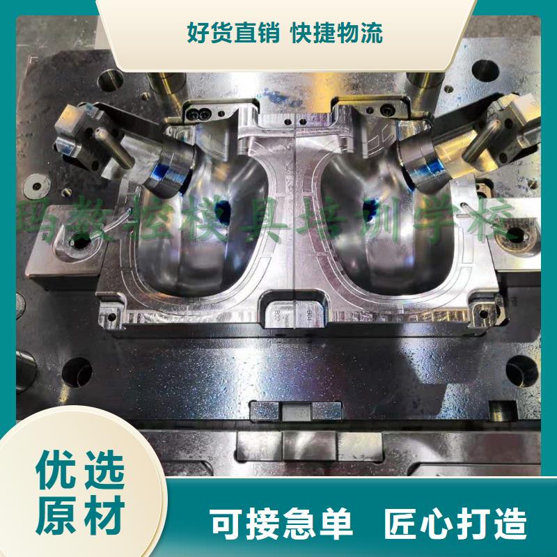 数控编程培训【数控培训】款式多样