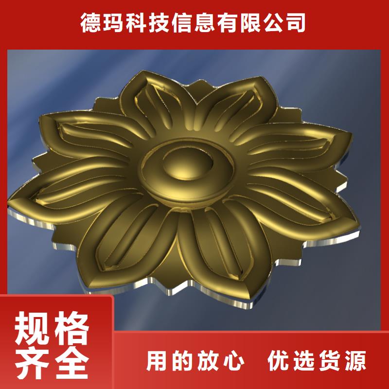 资中|威远|广安|资阳|泸州|甘孜|乐山|绵阳【 数控编程培训,数控培训支持定制加工】经销商
