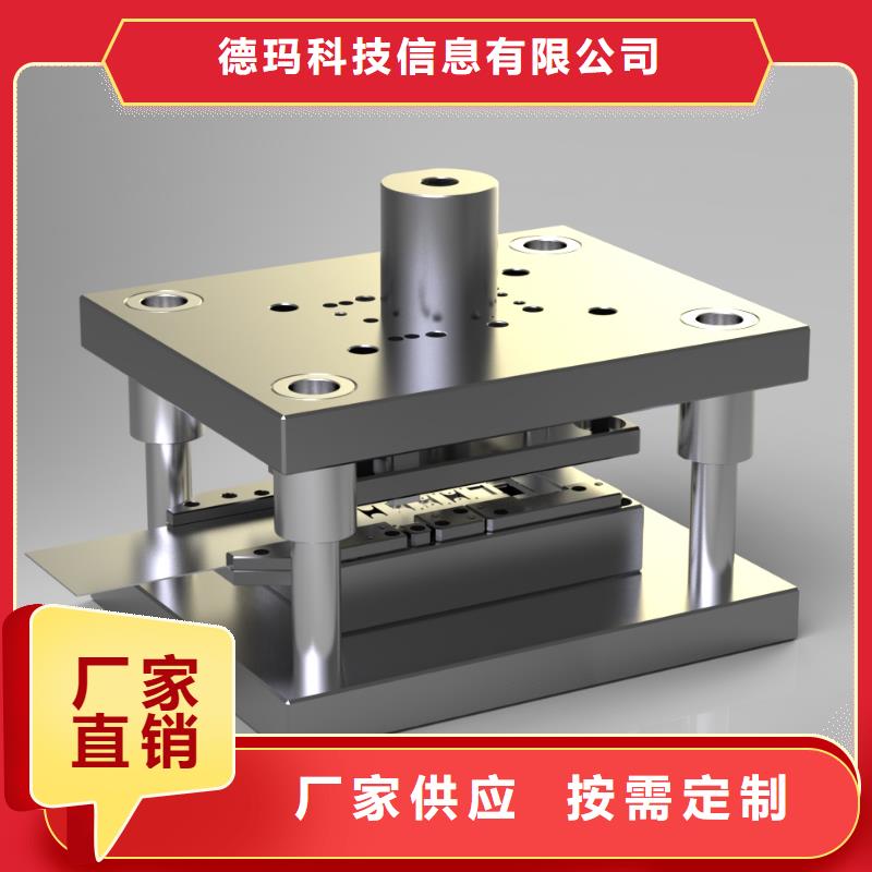 【数控编程培训】数控培训厂家货源稳定