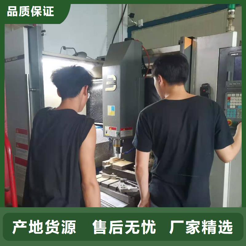 数控培训视频-山东省东营市德玛数控培训可服务区域利津|河口|滨州|威海|菏泽|聊城|淄博|莱芜|烟台等