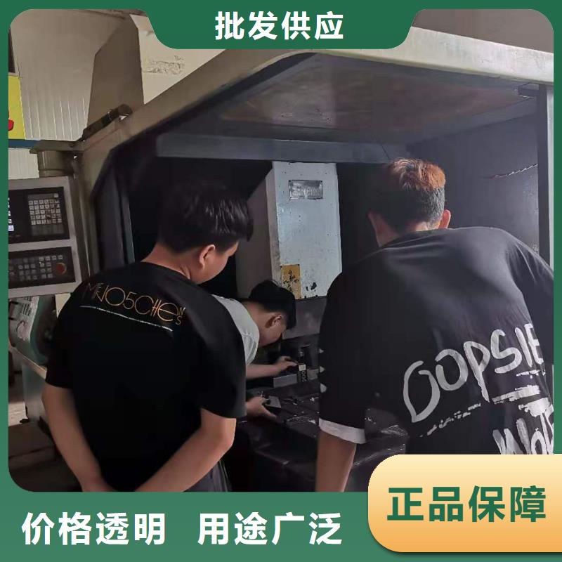 数控编程培训数控培训48小时发货