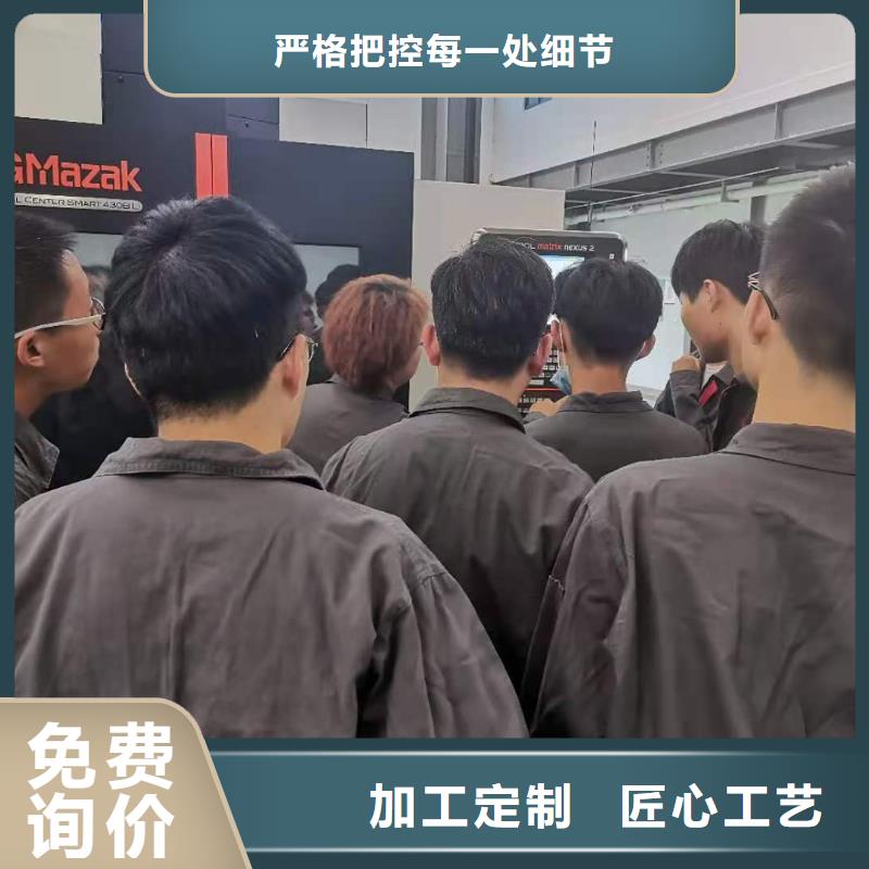 数控编程培训数控培训实力大厂家