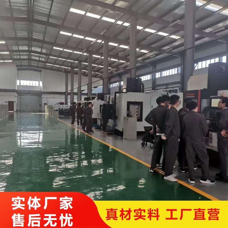 数控编程培训数控培训定制批发