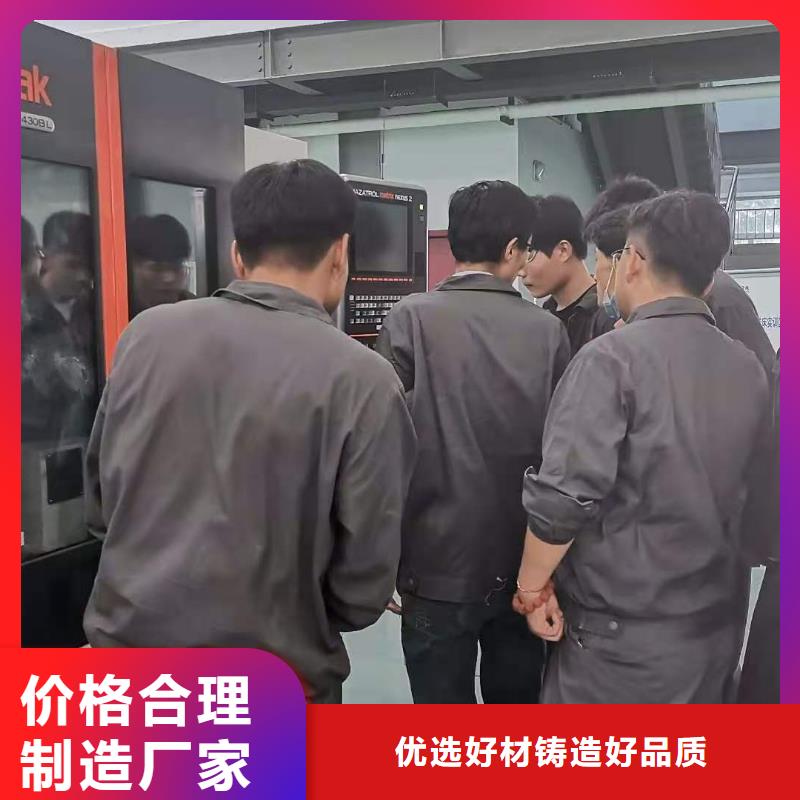 数控编程培训-数控培训使用方法