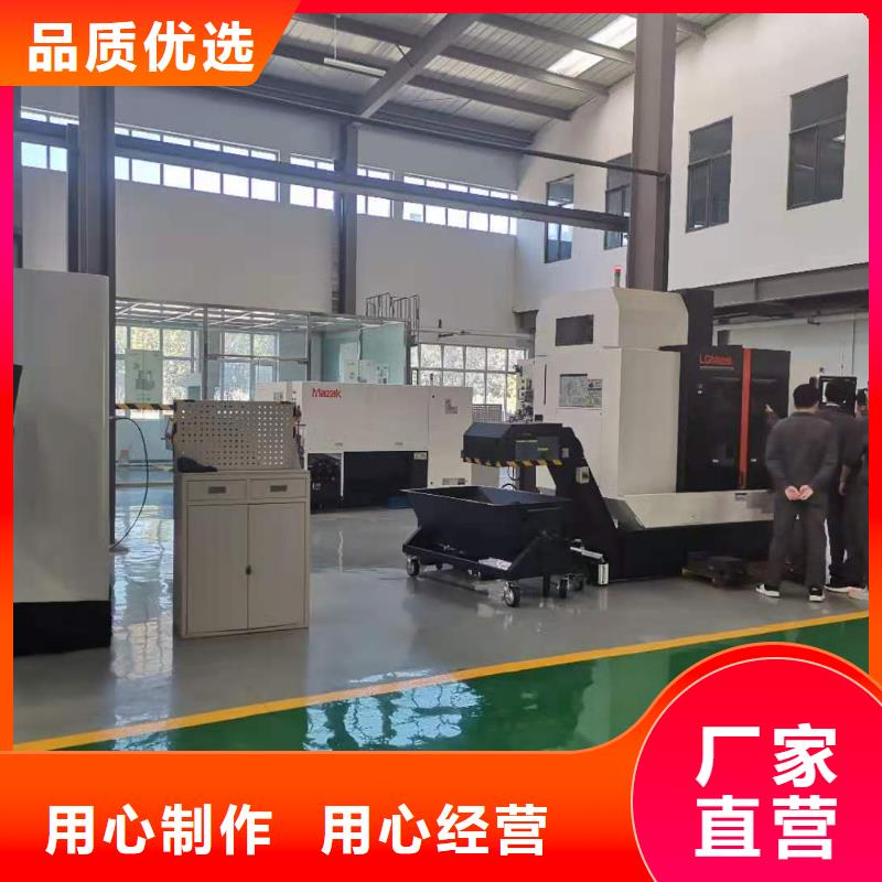 数控培训视频-数控培训-德玛科技信息(内江市分公司)服务区域资中|威远|自贡|南充|凉山|巴中|乐山|遂宁|雅安