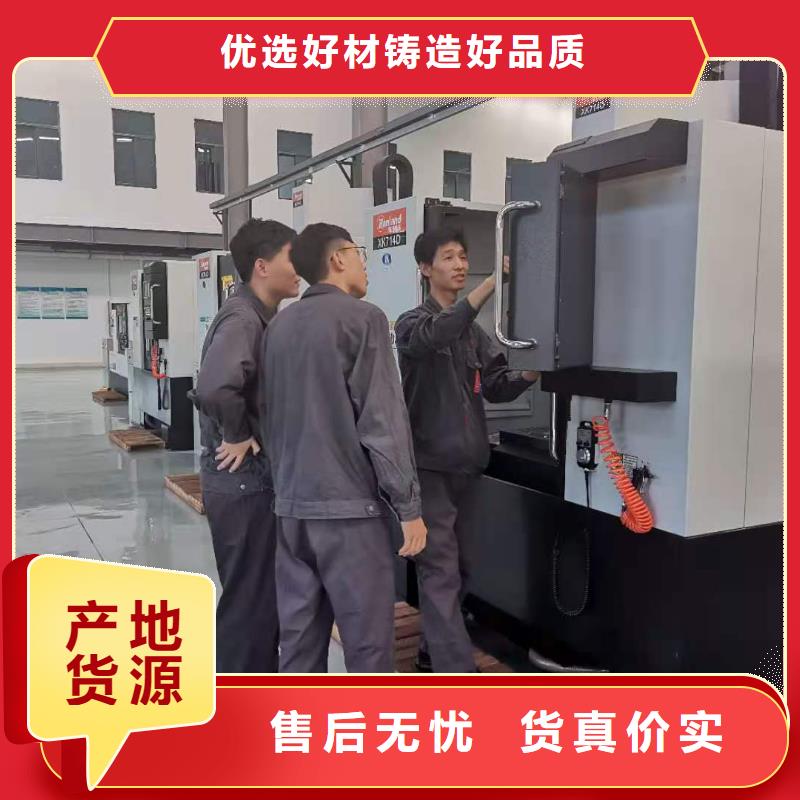 数控编程培训_数控培训详细参数