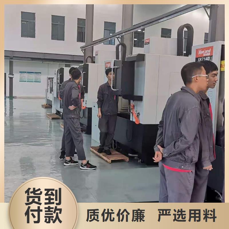 数控编程培训数控培训欢迎来电咨询
