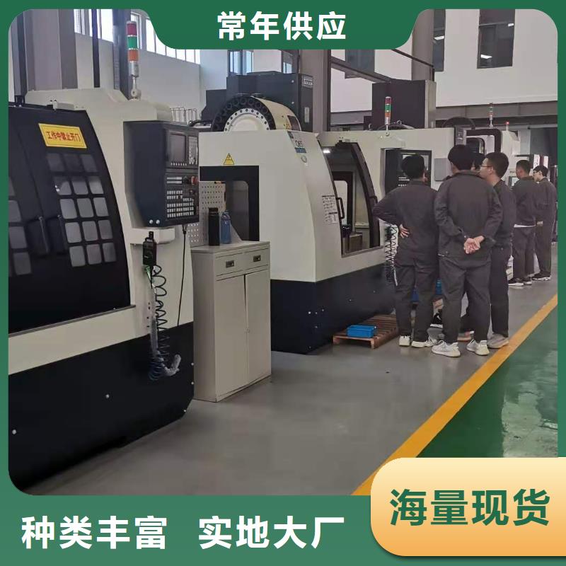【数控编程培训】 数控培训匠心制造由德玛为您