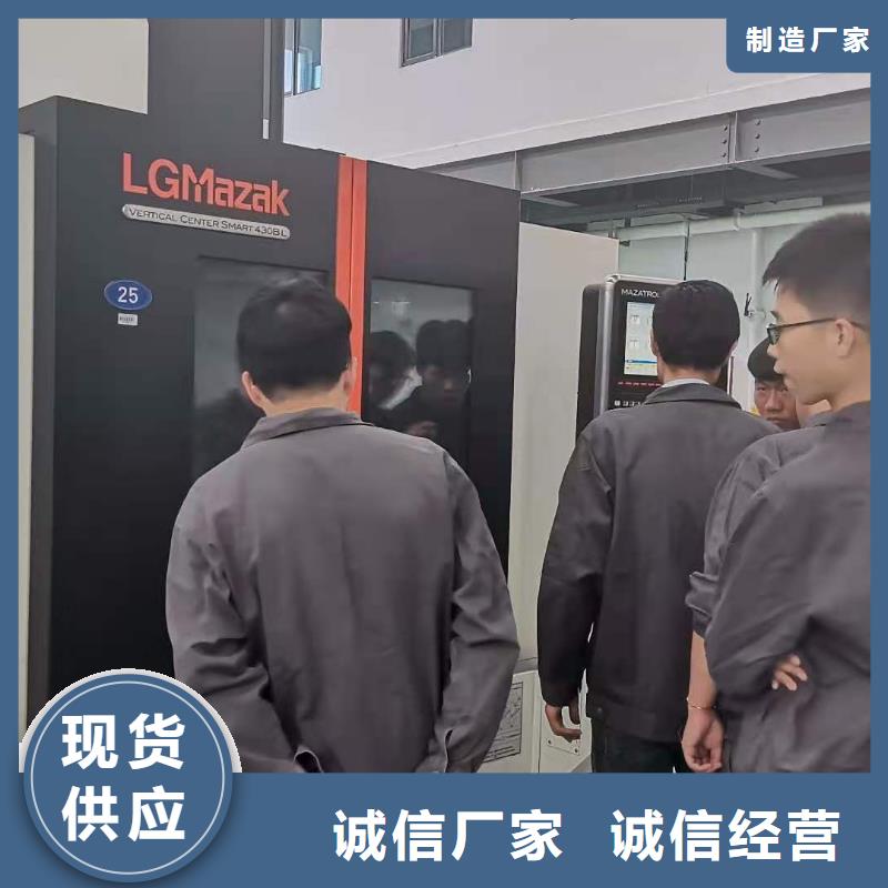 数控编程培训-数控培训N年大品牌